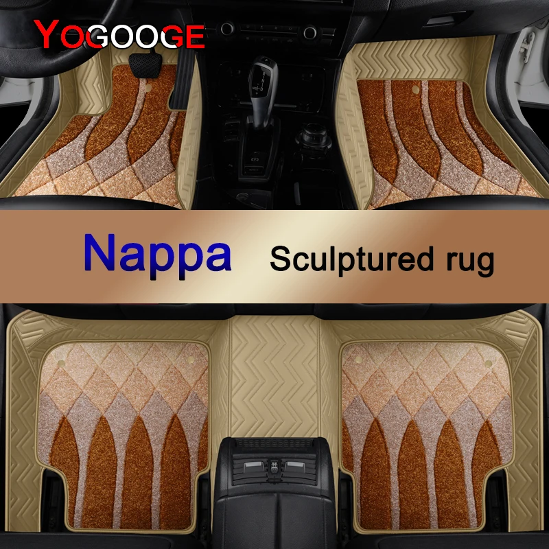 YOGOOGE Car Floor Mats For Volvo C70 Nappa Leather Auto Accessories