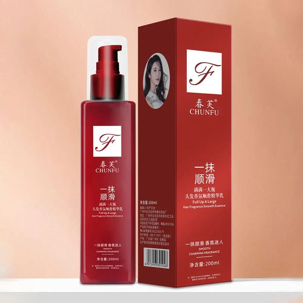 Description Picture 6 of itemHair Smoothing Leave-in Conditione Smooth Conditioner Hair Hair Care Perfume Cream Elastic Essence Treatm Leave-in Conditio T9Q8