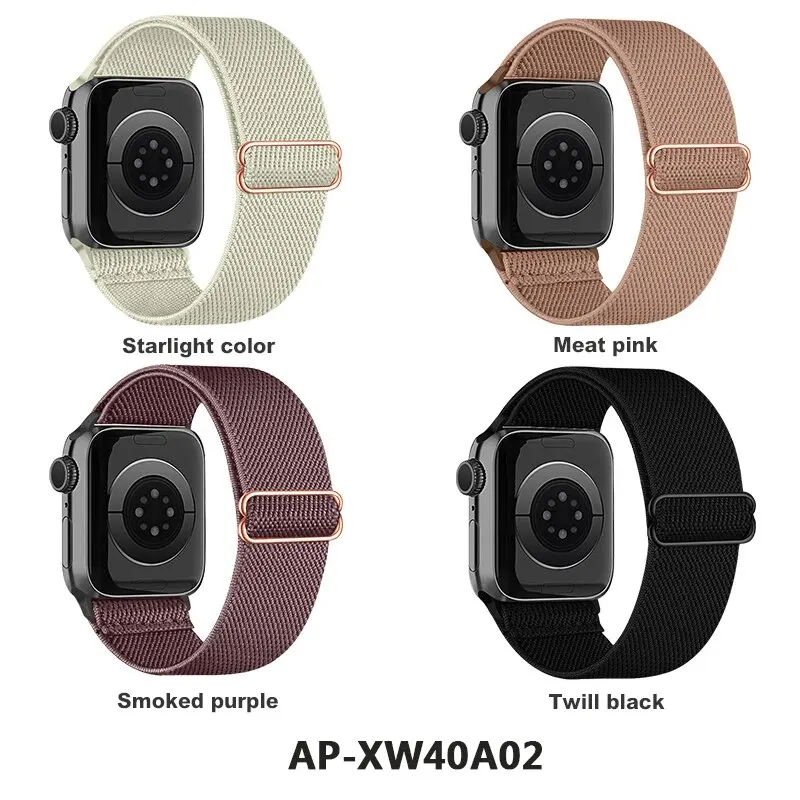 4 عبوات من أشرطة الساعات الرياضية المتوافقة مع Apple Watch Ultra 42/44/45/49mm38/40/41mm، حزام من النايلون لسلسلة IWatch 8/7/6/5/4/3/SE