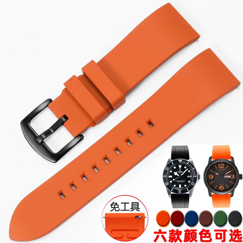Quick Release FKM Rubber Watch Band - Sport Silicone Strap Bracelet (Multiple Sizes)