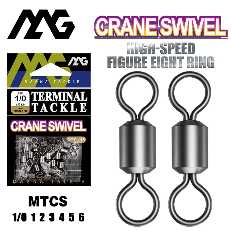 

MAG MTCS Ring Road Sub Athletic 8-shaped Ring Connector 8-shaped Ring Quick and Strong Pull Sea Fishing Kit