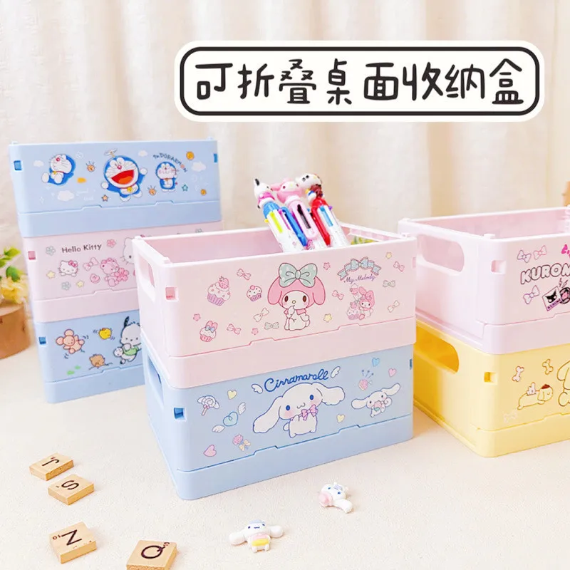 

Международная торговля Sanrio Kurume складной ящик для хранения искусственная Мелодия kt cat Штабелируемая настольная полка партия