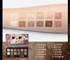 Perfect Diary Animal Eyeshadow Tray 12-color Multi-purpose Tray Earth Color Matte Highlighter Eyeshadow 5