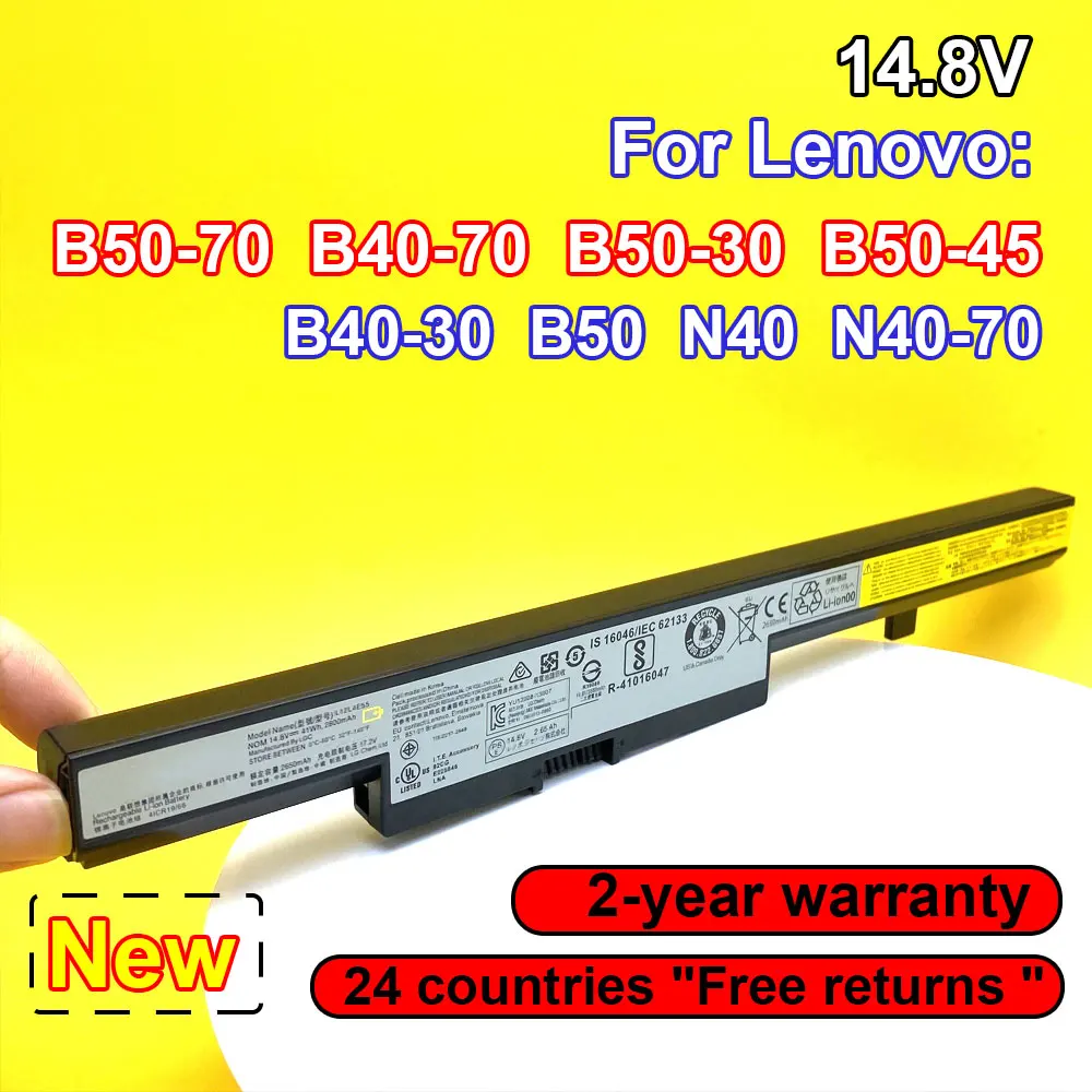 B50-30, B50-45, B40-30, B50, N40, N40-70, L13L4A01,