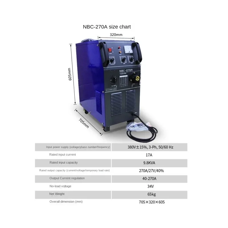 Tap Wire Wrap Integrated Gas Shielded Welding Machine Electric Welding Carbon Dioxide Machine