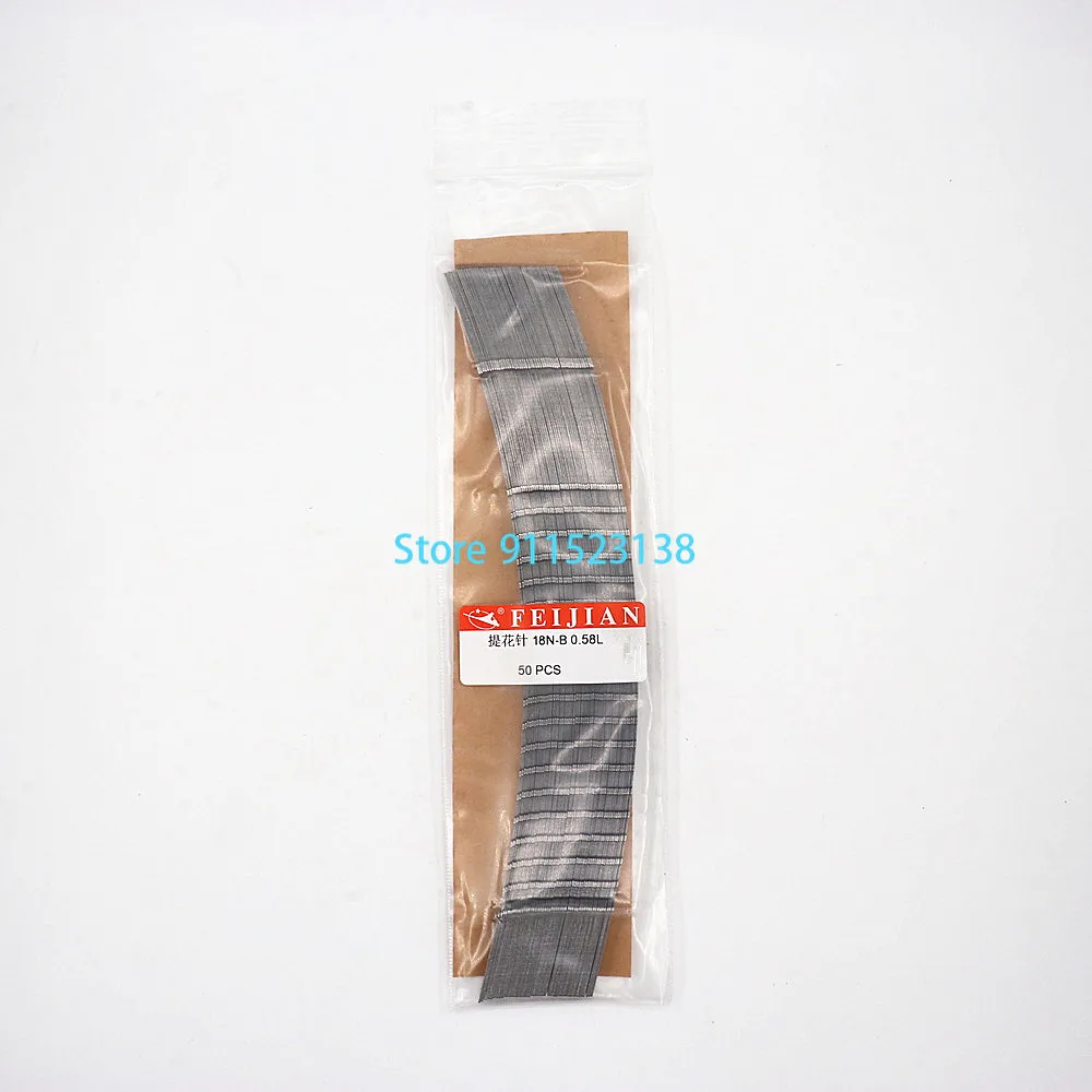 Feijian 양말 뜨게 기계용 뜨게 선택기, 18N-B 0.58L, 500 개