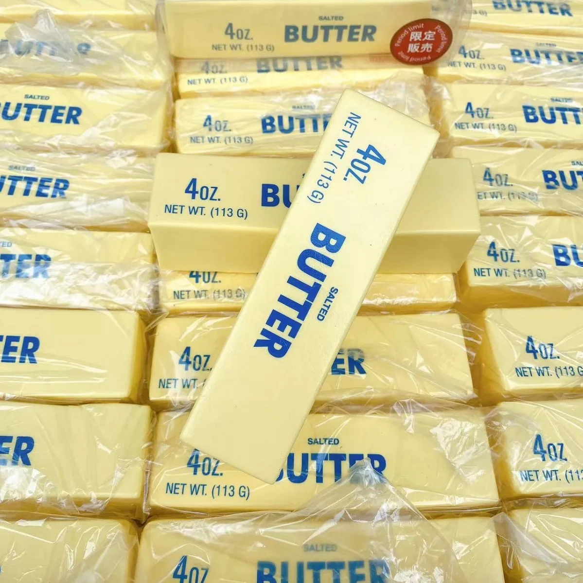 Butter Stick Squeezed Soft, Suitable for Children and Adults, Suitable for Parties, Games, Festivals, and Christmas Gifts
