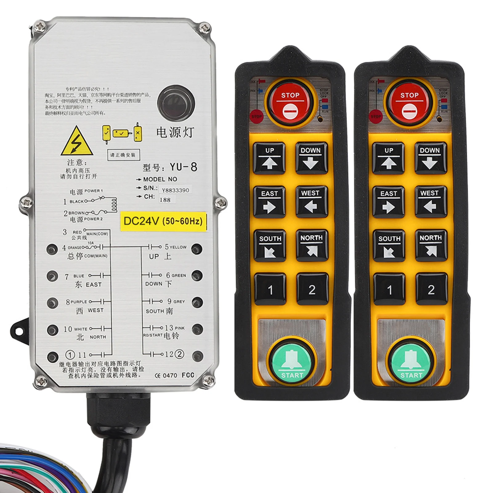 Hoist Controller Double Handle Three Proof Waterproof Acid Oil Resistant Anti Fall for Crane
