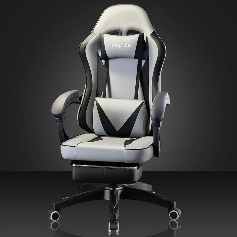Gaming Chair Student's Chair Home Comfortable Game Computer Chair
