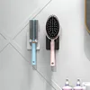 5/1PCS Wall Mounted Comb Holder Bathroom Wall Organizer Storage Holder household Hair Brush Storage Bracket Hair Dryer Rack 3
