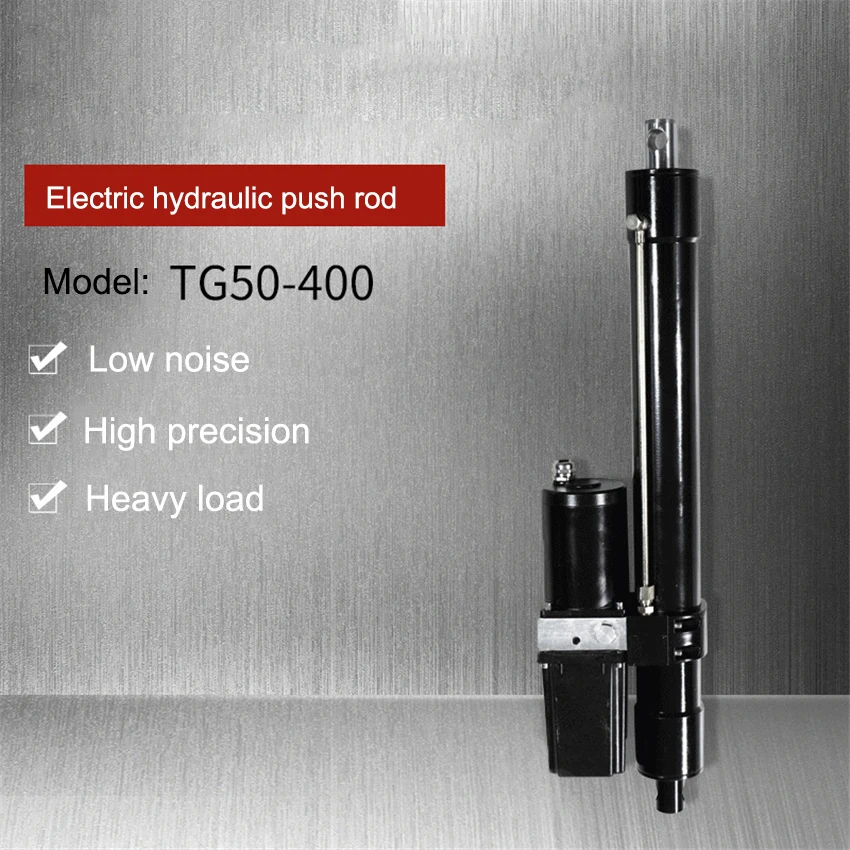TG50400ElectricHydraulicPushRodHydraulicSystemLiftingCylinderHydraulicPushRodLinear