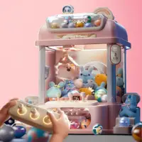 Remote Control Children Claw Crane Machine Toy for Children Coin Operated Play Game Automatic Doll Machines Kids Birthday Gift 1