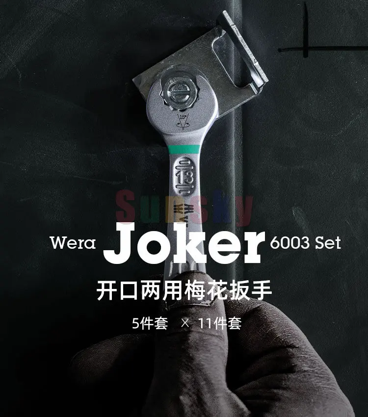 Wera Tools 6003 Joker - Juego de 15 llaves combinadas, 15 piezas