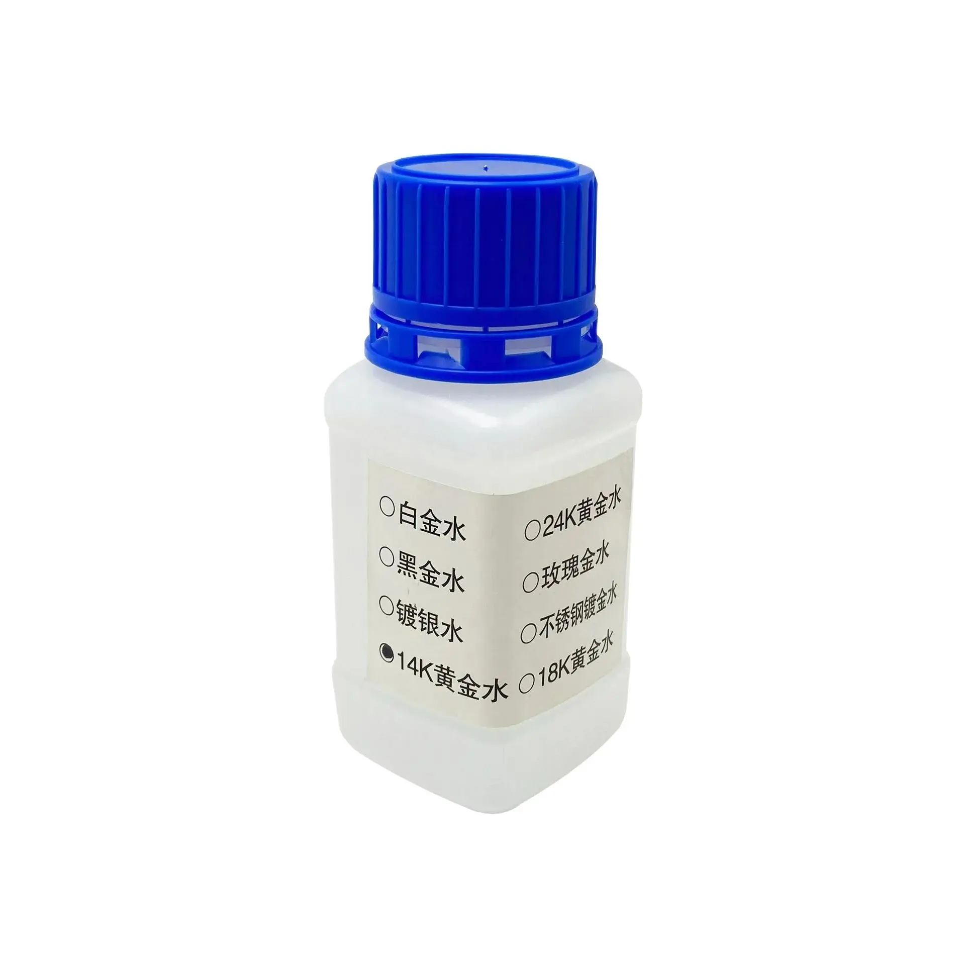 Gold Plating Solution for Jewelry Crafting - Premium Electroplating Liquid