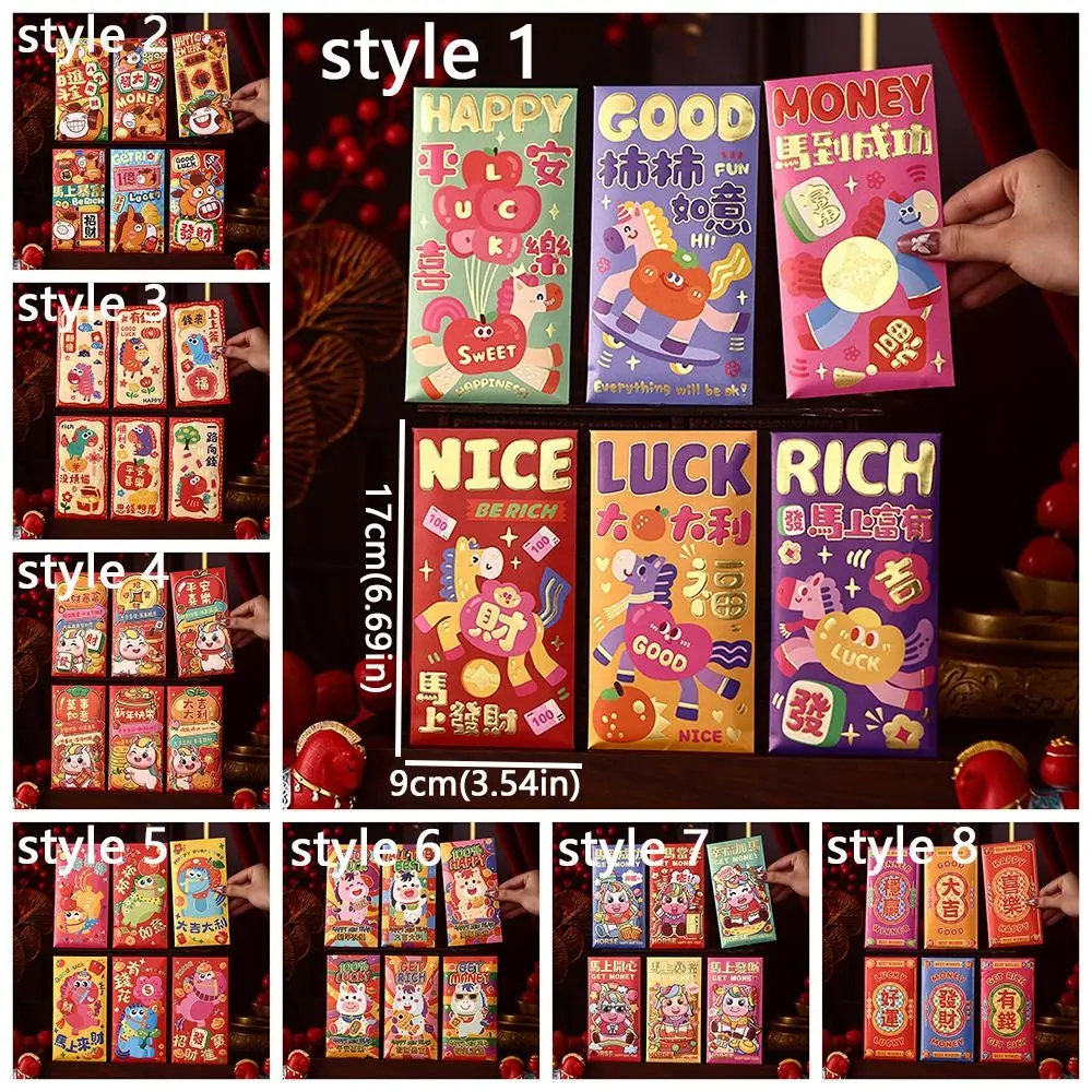 6pcs Best Wishes 2026 Horse Year New Year Red Envelope Cartoon Traditional Red Pocket Hongbao Paper Money Bag Spring Festival