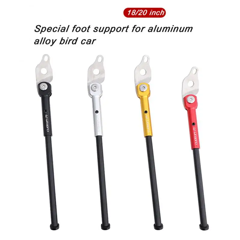 Litepro 경량 알루미늄 합금 브래킷 랙, 접이식 자전거 발 지지대, 18 인치..