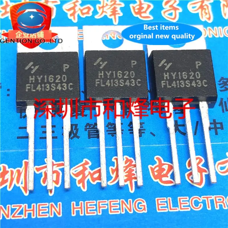 

10pcs 100% orginal new HY1620P HY1620 TO-220 200V 60A