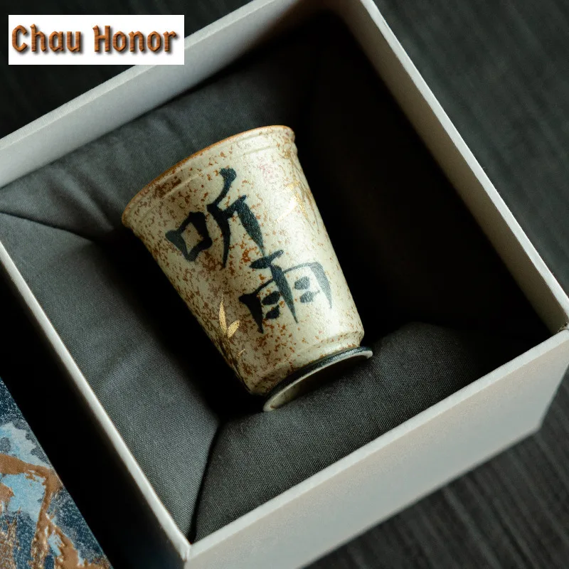 45ml Blue And White Flint Red Ceramic Tea Cup Hand Written Calligraphy Single Master's Cup Small Smelling Fragrant Mug Tea Pair