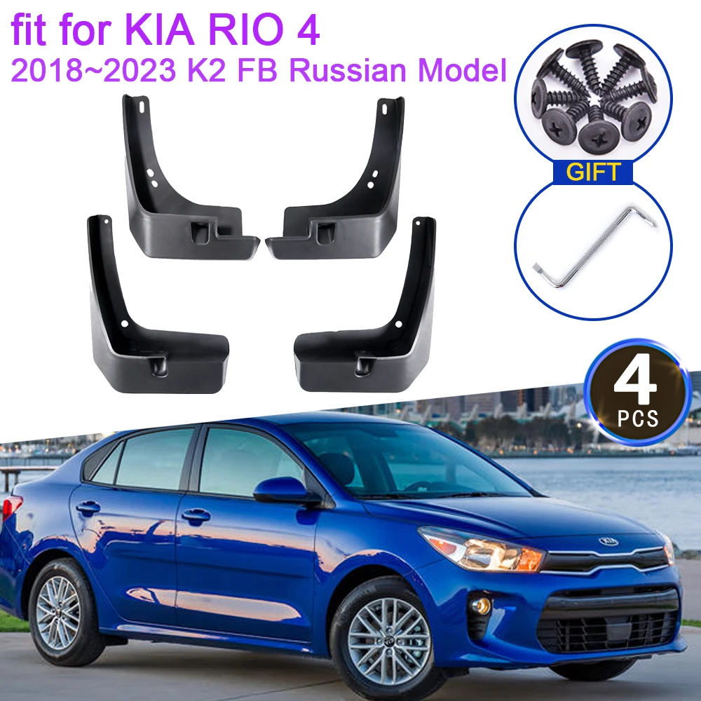 2021 kia rio accessories