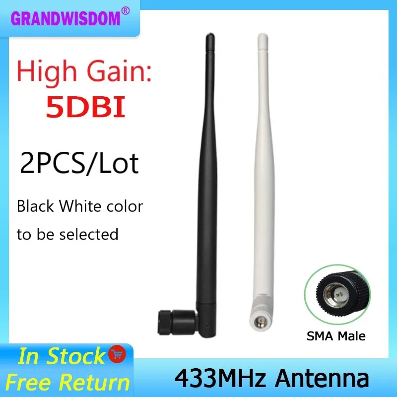 

2PCS/Lot 433MHZ High gain 5dbi Antenna white/Black color for lora lorawan signal receiver FSK water gas meter antena