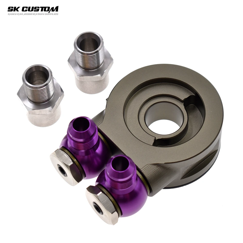 Rotatable Car Radiator Stand SK CUSTOM Radiator Adapter Car Universal Filter Modification Oil ...