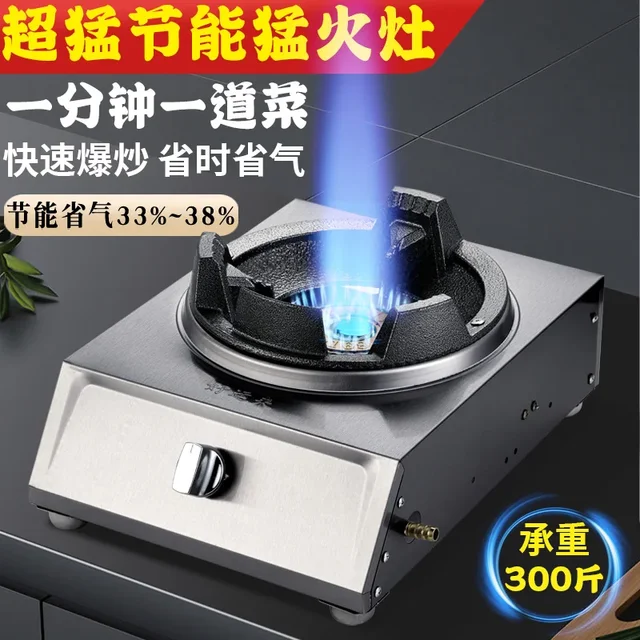 Home Liquefied gas stove 2 burner Kitchen Stainless steel gas cooktop Portable Energy saving Cooktop gas stove Home appliances