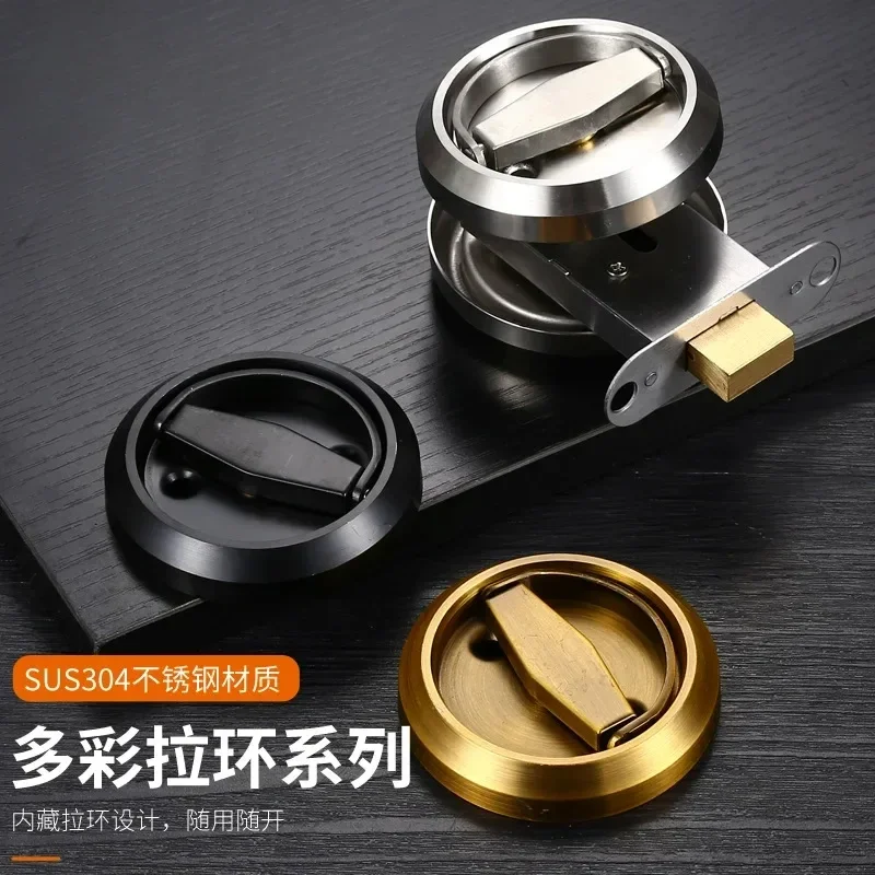 Stainless steel 304 single and double door lock sliding door pull lock Invisible hidden concealed embedded handle