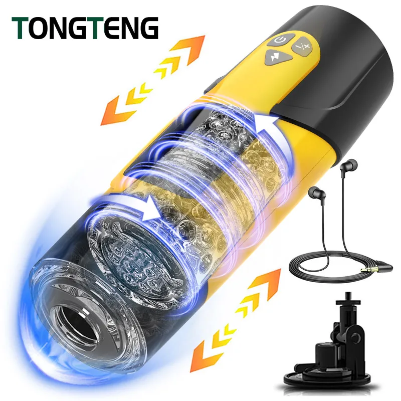 Teleskop-rotation-Mastur-bator-Tasse-Vagina-Masturbation-Blowjob ...