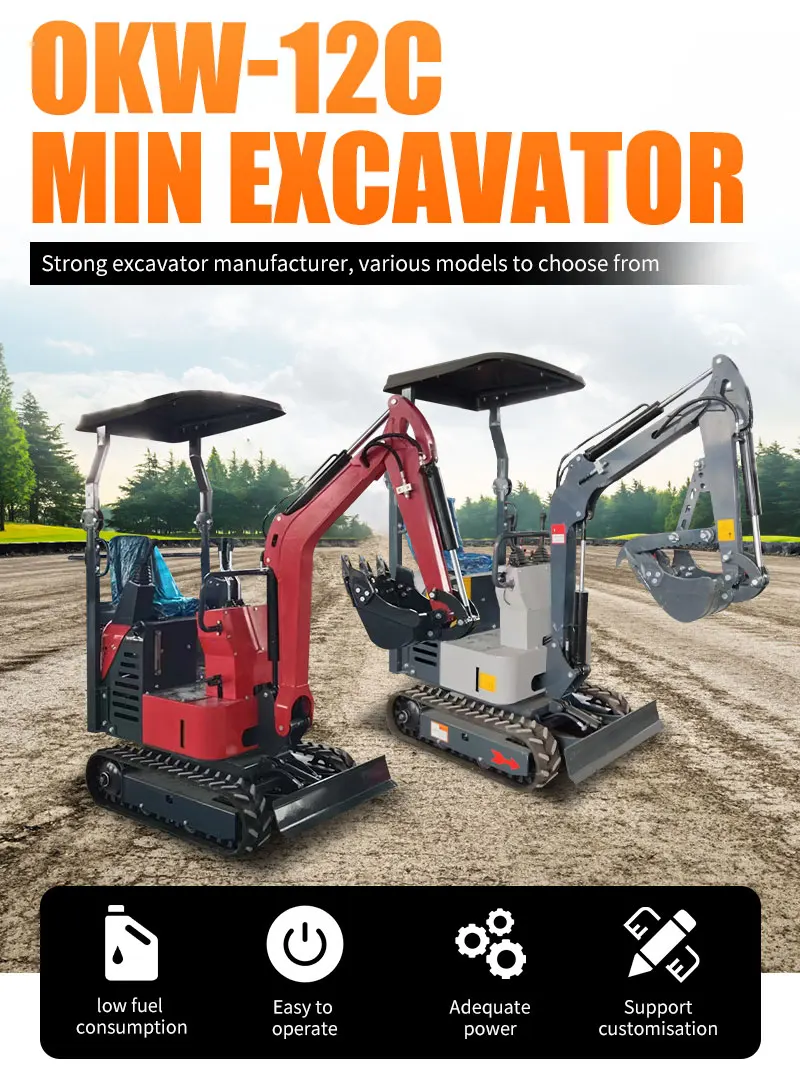 Kostenloser Versand China Günstiger Mini-Bagger 1,2 Tonnen OKW12C Mini-Bagger zum Verkauf mit Rabattpreis – Detail 2