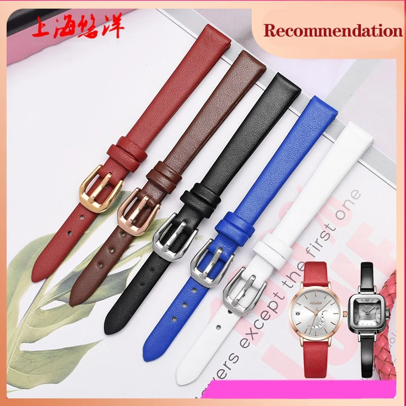 Soft Genuine Leather Vintage Watch Band - Women's Small Width Strap in First Layer Cowhide