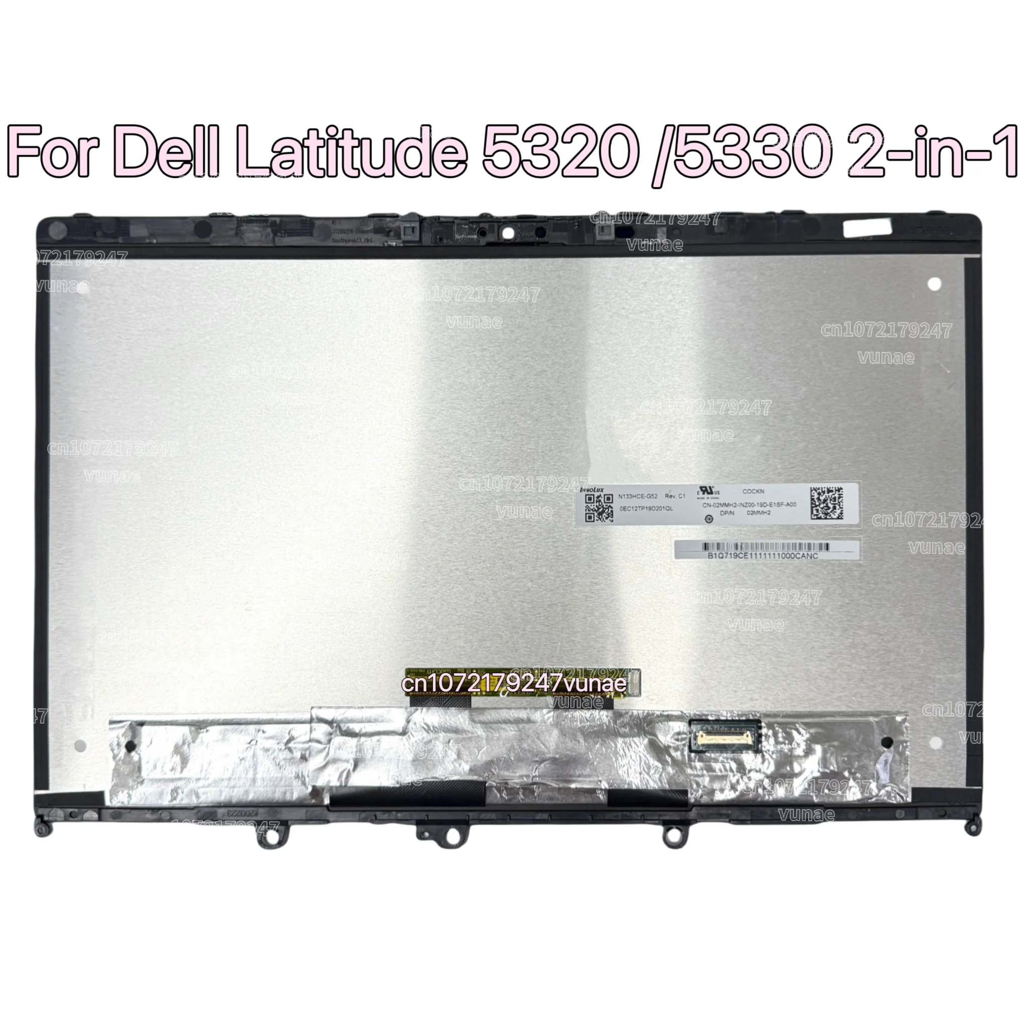 LCD Dell Latitude 13,3″ – Compatible 5320/7320, Pièce Neuve 5GTK0 3RPTV