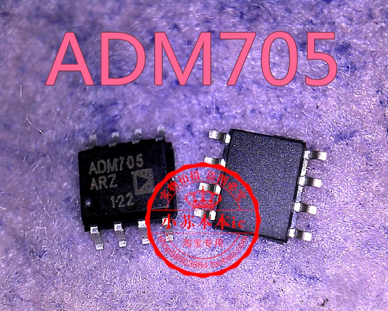

ADM705ARZ ADM705 ADM705AR SOP8