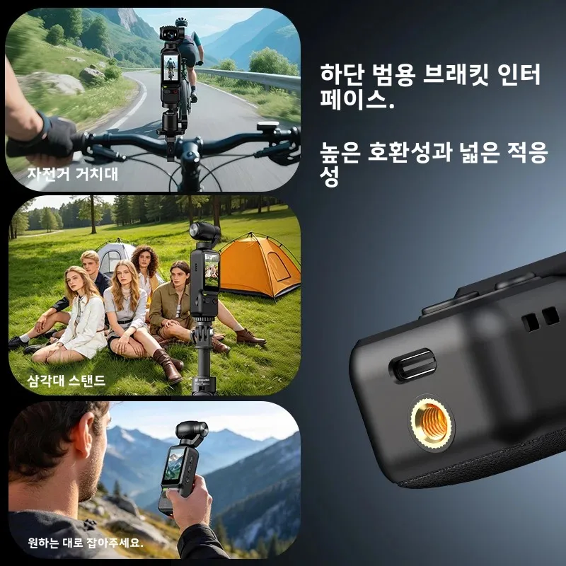 HD 핸드헬드 액션 카메라 180 °   회전식 렌즈 필 라이트, 여행 및 스포츠용 포켓 사이즈 브이로그 캠코더
