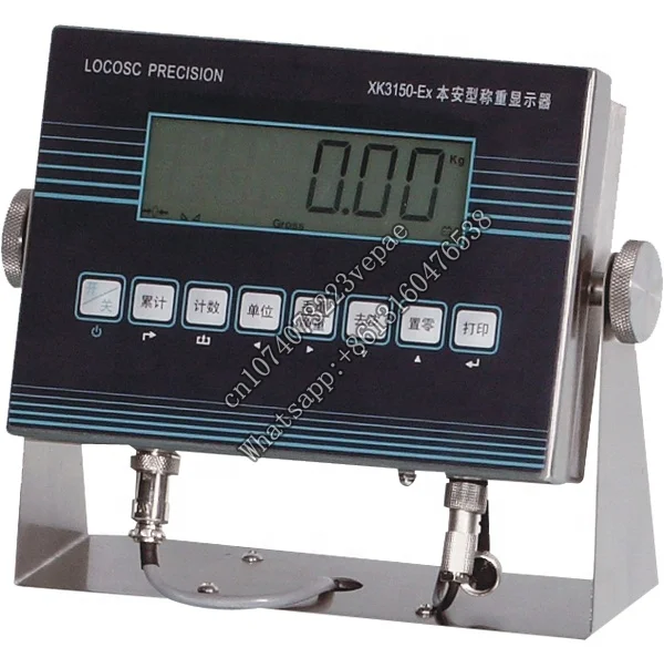 

XK3150-EX Explosion-proof Weighing Instrument Indicator