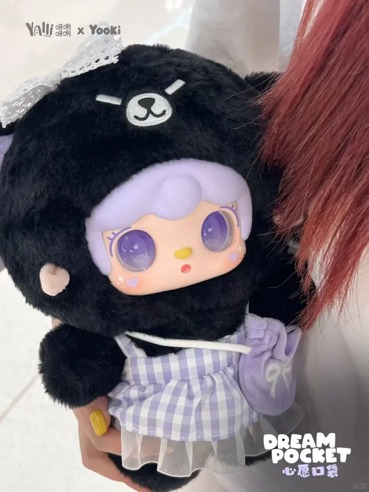 本物の Yooki 400% V2 ウィッシュポケットシリーズぬいぐるみ