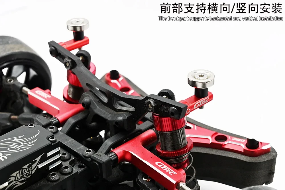 Unsichtbare magnetische Autoschalensäule aus Metall für 1/10 RC Drift Car 3RACING D5S/D5/D5MR/D6/YD2/YD-2/RDX Modifikationskit – Detail 2