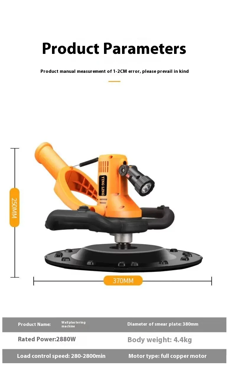 1700W Cement Polishing Machine Electric Wall Smoothing Machine 6 Adjust Speed Co