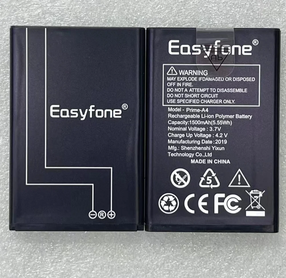 

Easyfone Prime A4 Prime-A4 1500mah Battery