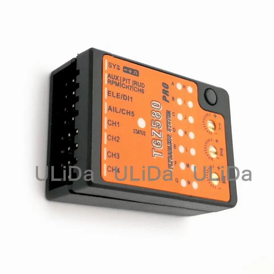 マイクロビースト Micro Beast Plus ジャイロ v4.2 PLUS V4.2 アライン