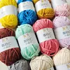2Pcs total 100g Velvet Yarn for hand knitting Chenille Crchet Yarn thick Line knit Scarf Hat sweater blanket crocheting thread 4
