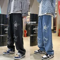 Loose Fit Men's Denim Jeans Star Print Casual Trousers for Students And Couples Autumn Fashion Drag Floor Dad Style