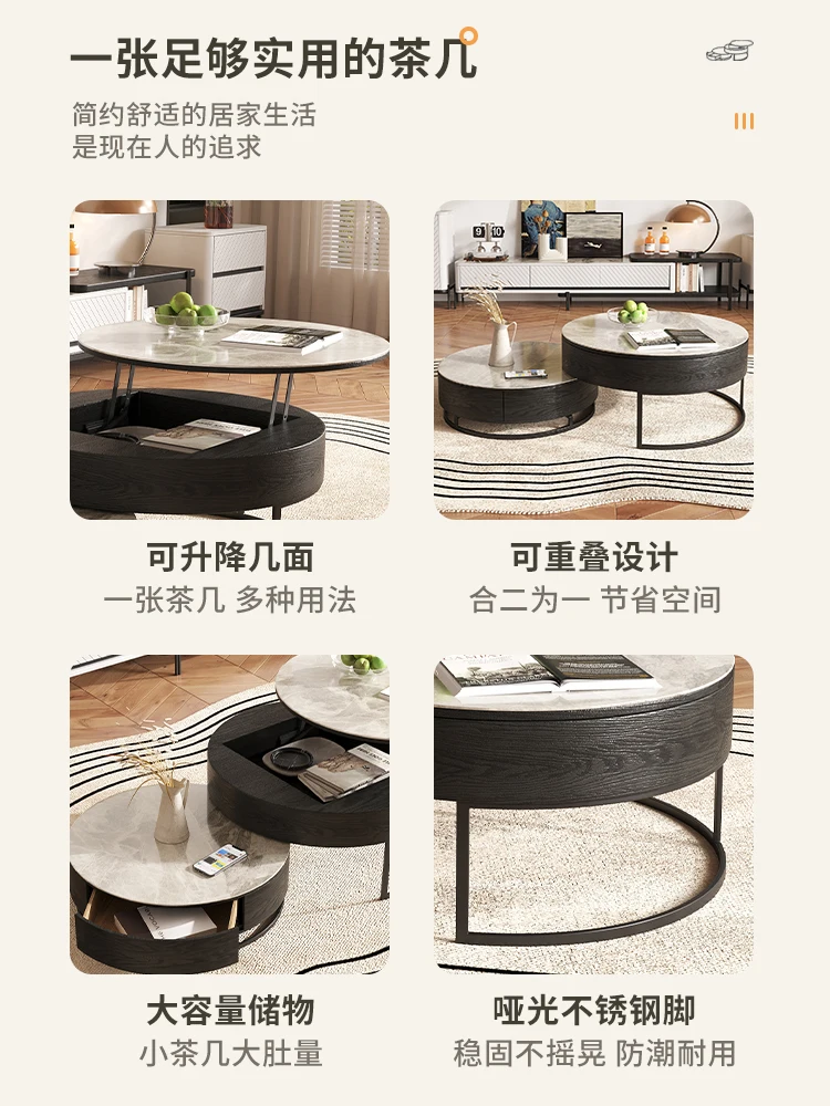 

Tea table TV cabinet combination modern light luxury small household creative circular rock plate lifting