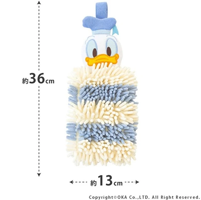 Disney Donald Duck Hand Towel Kitchen Bathroom Hand Towel Ball Hanging  Lanyard Quick Dry Soft Absorbent Microfiber Towels Gifts - AliExpress