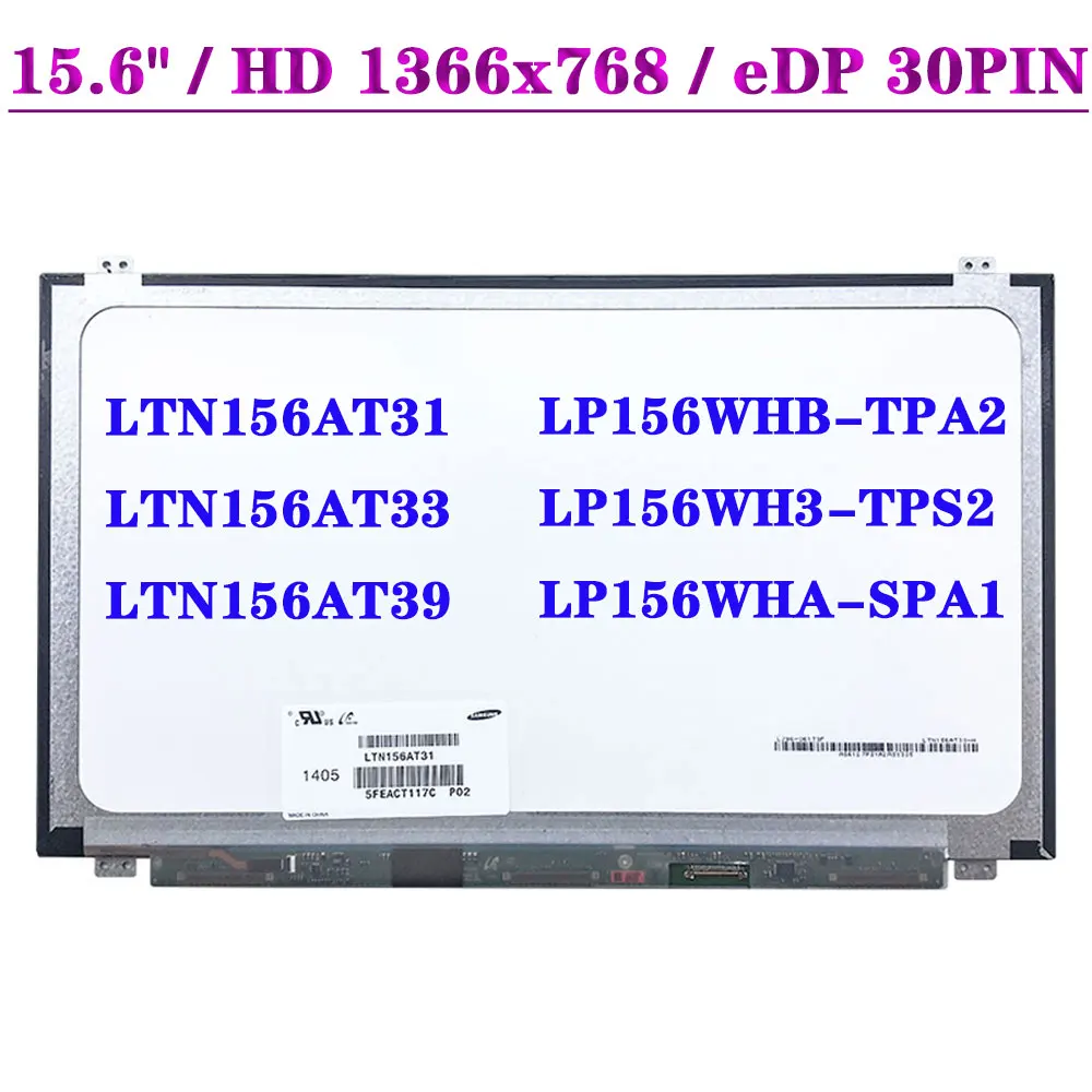 15-6-LTN156AT31-301-P02-Fit-LTN156AT33-401-LTN156AT39-L01-LP156WHB-TPA2 ...
