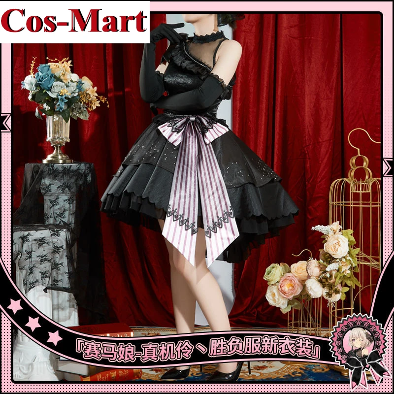 

Cos-Mart Game Umamusume: Pretty Derby Curren Chan Cosplay Costume Combat Dress Activity Party Role Play Clothing Custom-Make