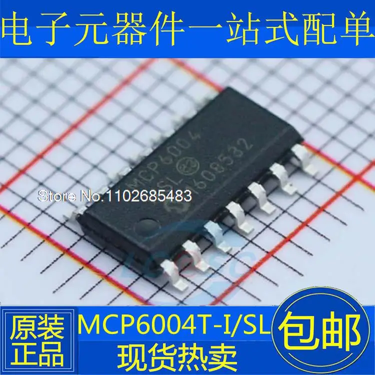 

10PCS/LOT MCP6004-I/SL MCP6004I/SL SOP14