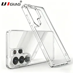 Premium Hybrid Shockproof Case with Clear Hard Back and Soft Silicone Cover for Galaxy S26+
