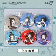 

Grandmaster of Demonic Cultivation MDZS Lan Wangji Wei Wuxian 58mm Metal Badge Figure 462 Botton Brooch Pin Gifts Kids Toy
