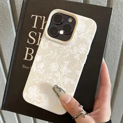 Elegant White Lace Floral Phone Case - Galaxy S23+ (Ivory)