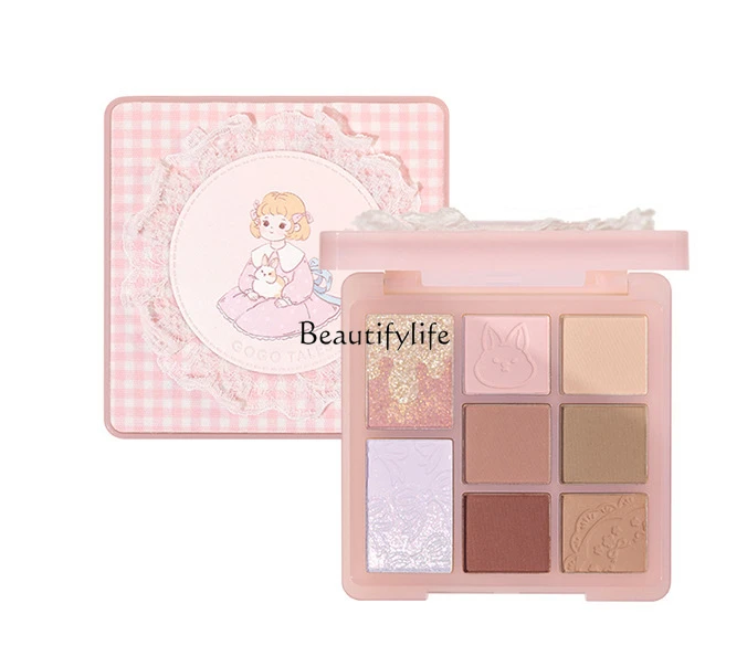 

Matte Shimmer Thin and Glittering Gray Daily Earth Color Eye Shadow Plate